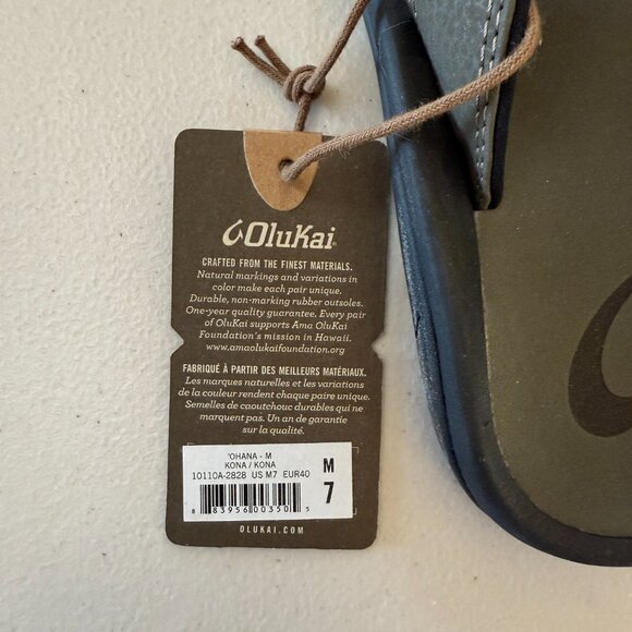 OluKai Men's Sandals / Flip-flops Size 7 in the Kona Color - Picture 3 of 3